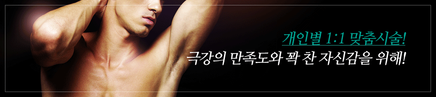 요로결석,신장, 요관, 방광에 생기는 돌
치료가 필요합니다.