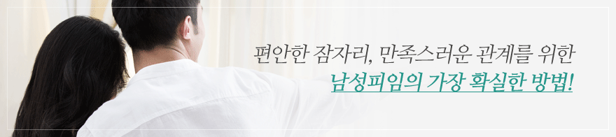 요로결석,신장, 요관, 방광에 생기는 돌
치료가 필요합니다.