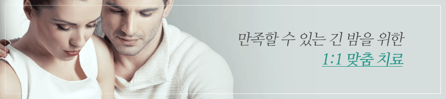 요로결석,신장, 요관, 방광에 생기는 돌
치료가 필요합니다.