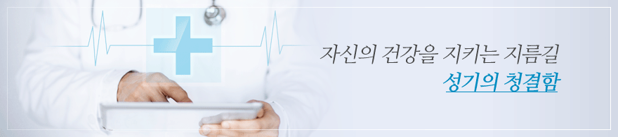 요로결석,신장, 요관, 방광에 생기는 돌
치료가 필요합니다.